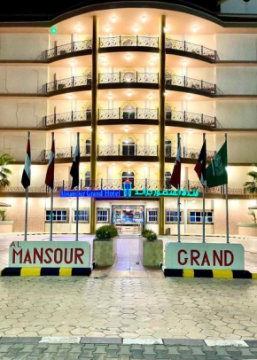 Al Mansour Grand Hotel فندق المنصور جراند